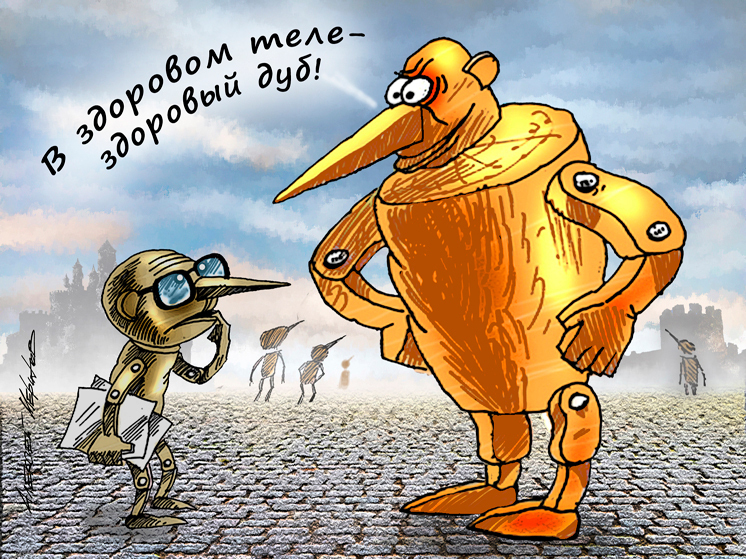 Курьеры в Москве получают зарплату на 19% больше, чем люди имеющие диплом о высшем образовании