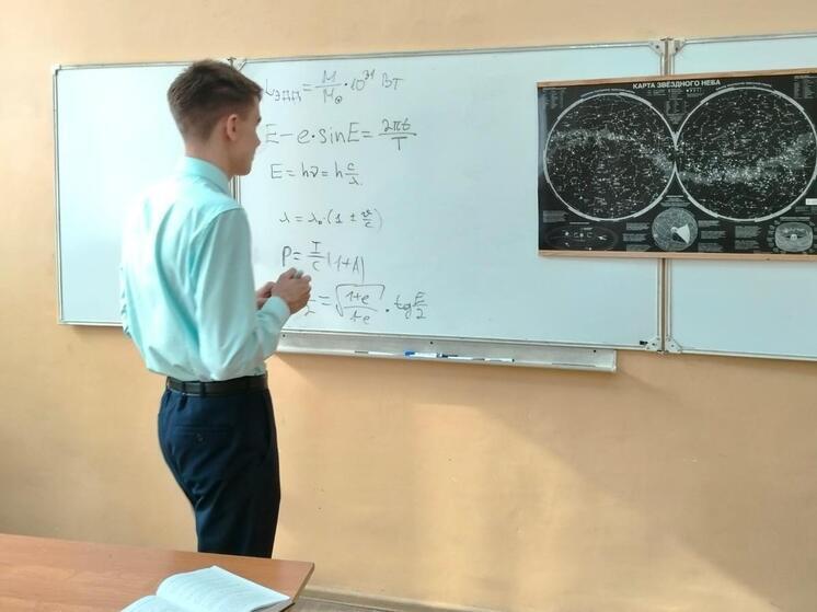 Тамбовский школьник принял участие в Всероссийской олимпиаде по астрономии