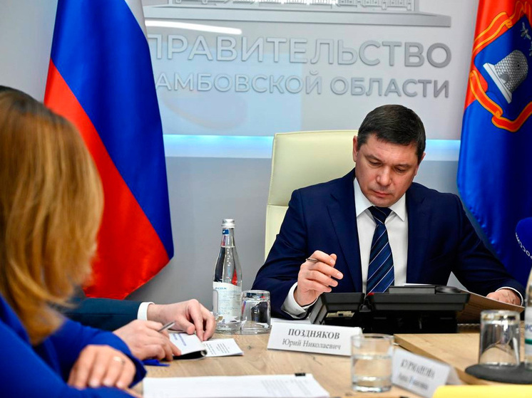 Первышов и глава Фонда капремонта обсудили ход реализации программы в Тамбовской области