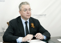 На очередном рабочем совещании краевого Правительства Ставропольского края обсудили вопросы подготовки к ремонту и строительству дорог, а также организации весенних субботников