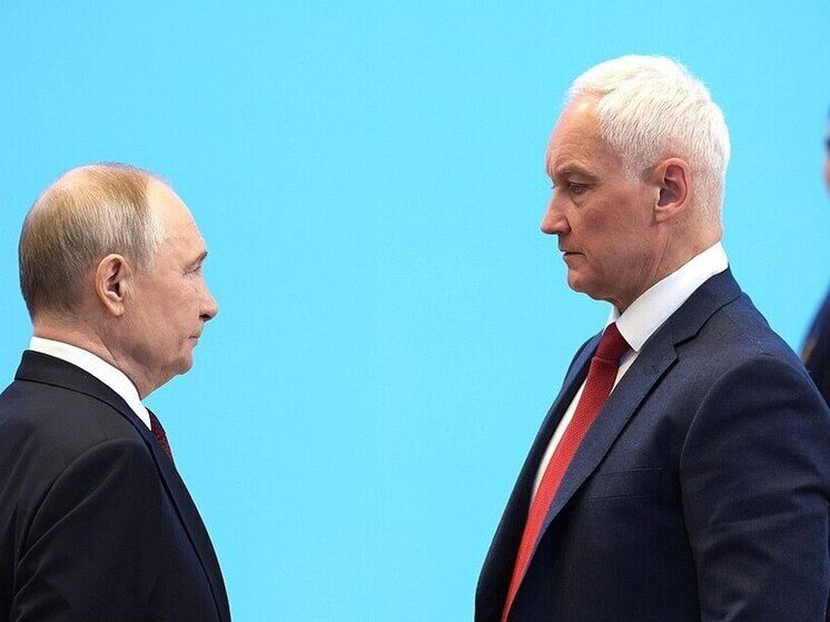 Песков: Путин поздравил Белоусова с днем рождения лично