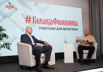 14 марта мэр Вологды Андрей Накрошаев провел прямой эфир, во время которого рассказал, что ждет областную столицу в 2025 году, а также ответил на вопросы жителей