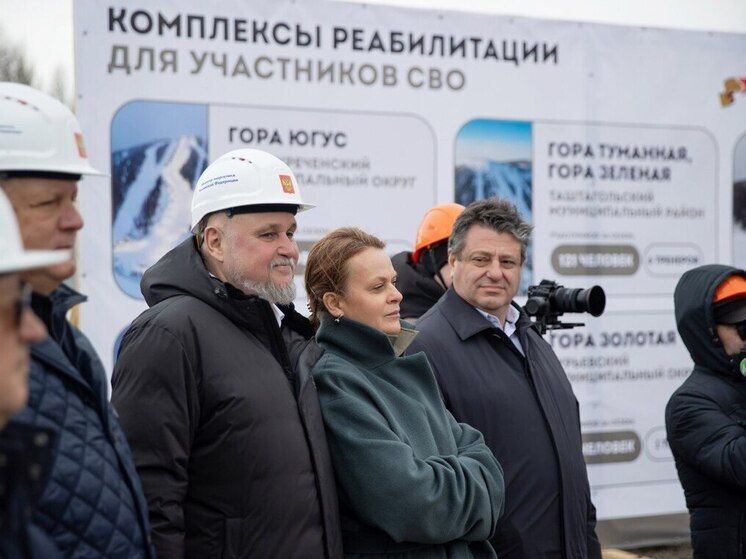 В Кемерове строится уникальный реабилитационный центр с центром протезирования для ветеранов СВО
