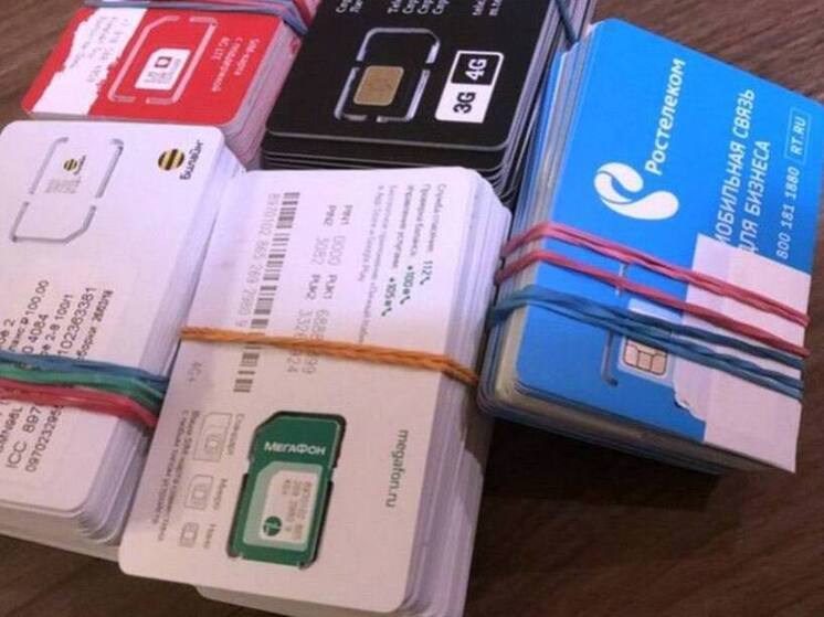 Продажа сим-карт в Бурятии напоминает «дикий» рынок