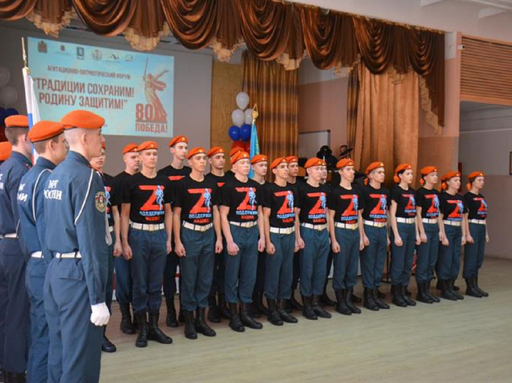 В Красноярске проходят патриотические форумы
