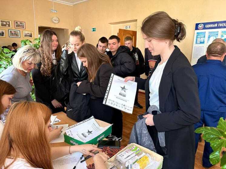 «Диктант Победы» 2025: названа дата проведения акции