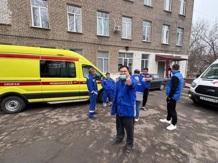 Санавиация из Калмыкии прибыла в Антрацит