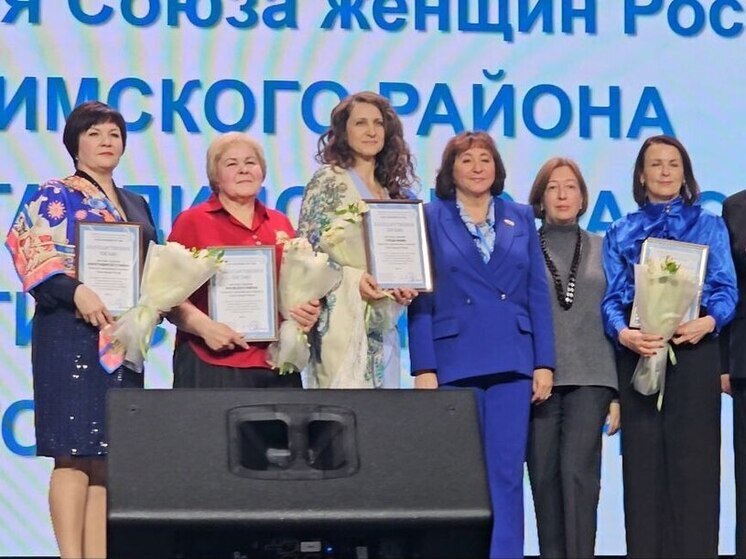 В Тюменской области состоялся очередной форум областного женского актива