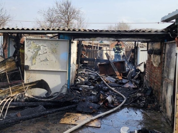 Гараж сгорел из-за короткого замыкания холодильника в Ростовской области