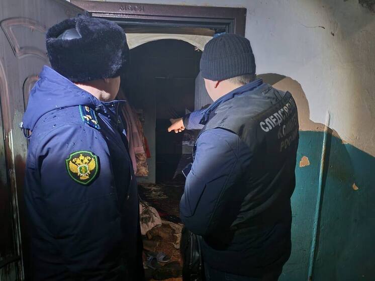 Следователи возбудили уголовное дело по факту трагического пожара в Башкирии