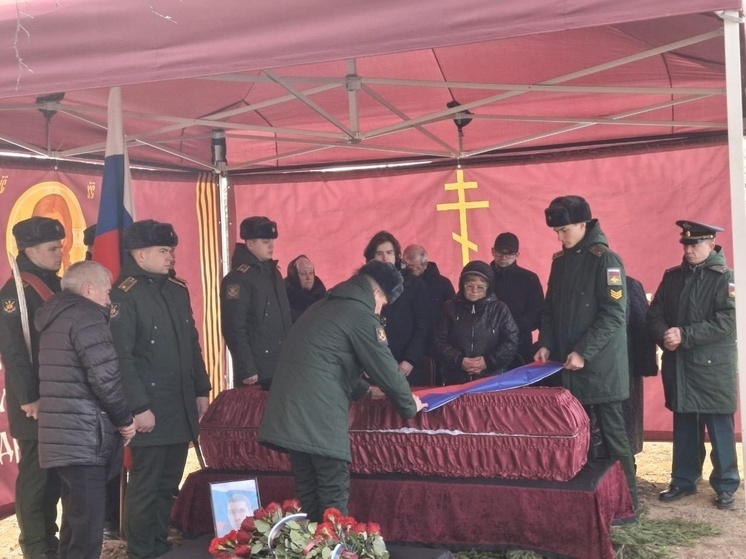 В Тверской области похоронили убитого на СВО Артема Коршакова