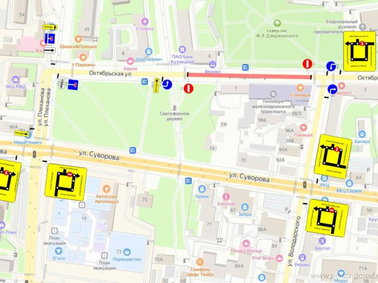 В Пензе 19 марта временно перекроют улицу Октябрьскую