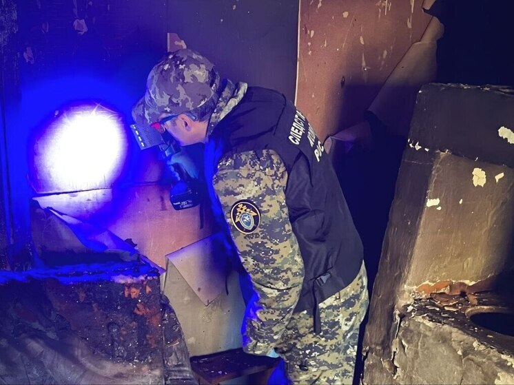 СКР назначил проведение судебно-медицинской экспертизы после пожара в заброшке в Тверской области, где погиб человек