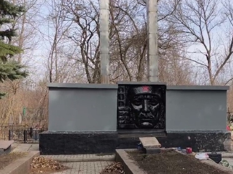 В Макеевке реставрируют памятники воинской славы
