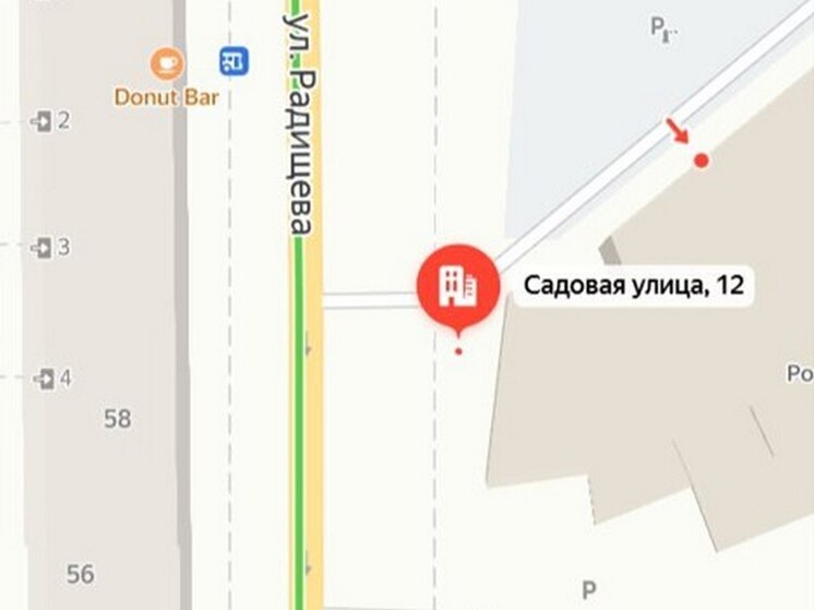 В Курске на улице Радищева установили комплекс фотовидеофиксации нарушений ПДД