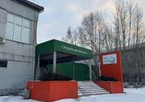 В Красноярске начинается решение проблемы с аварийным зданием школы на улице 60 лет Октября