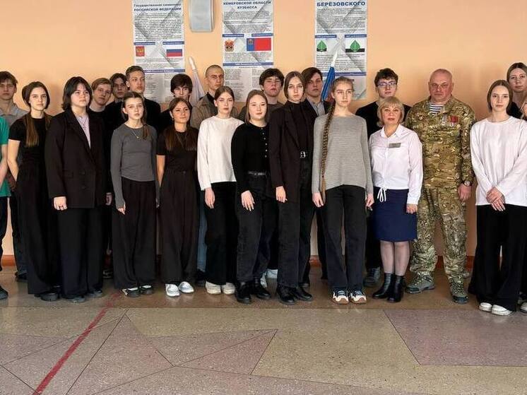 Ветеран СВО встретился со школьниками города Берёзовский