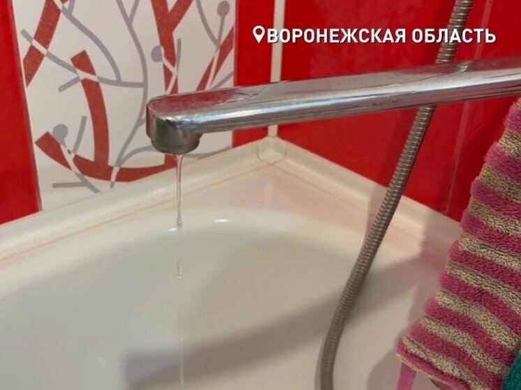 Воронежцы с ограниченными возможностями вынуждены дожидаться воды до четырех утра