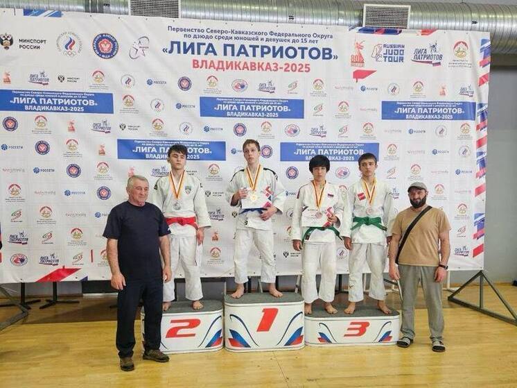 Юные дзюдоисты из КЧР выиграли четыре медали первенства СКФО