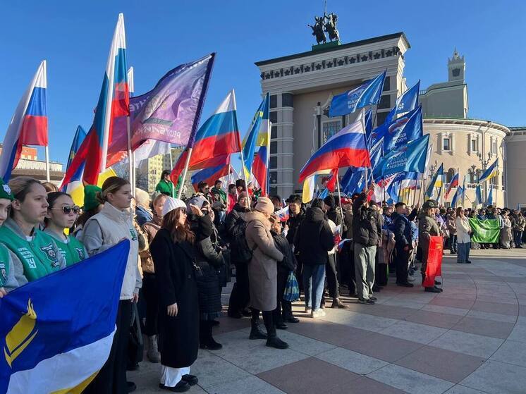 В Улан-Удэ отметили 11-ю годовщину воссоединения Крыма с Россией