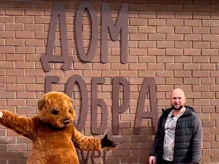 Гарик Харламов и Павел Воля получили приглашение в Воронежский бобронариум