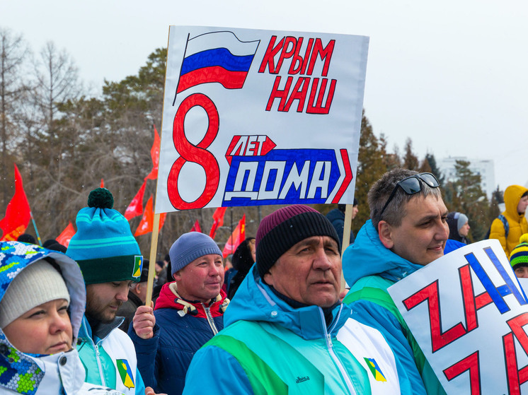 11 лет назад, 18 марта, в календаре появилась новая важная историческая дата — день воссоединения Крыма с Россией