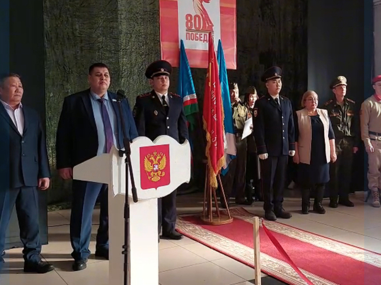 Эстафету «Знамя Победы» встречает Верхоянский улус