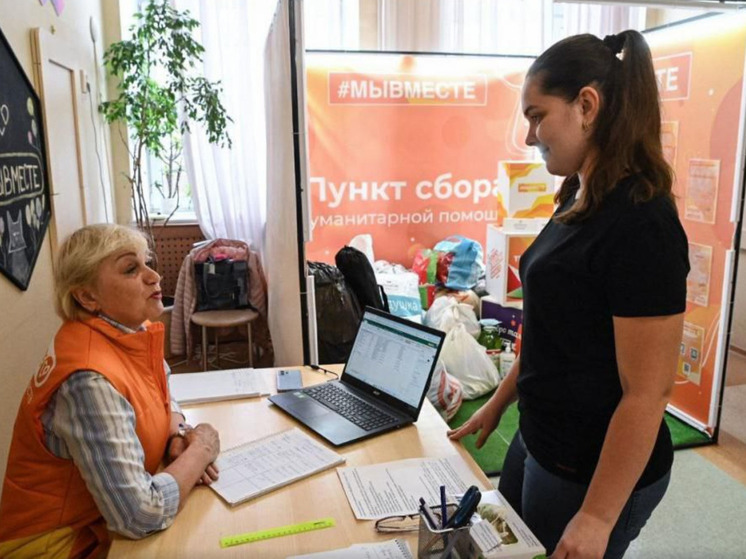 В Тюменской области запущен марафон волонтерских историй