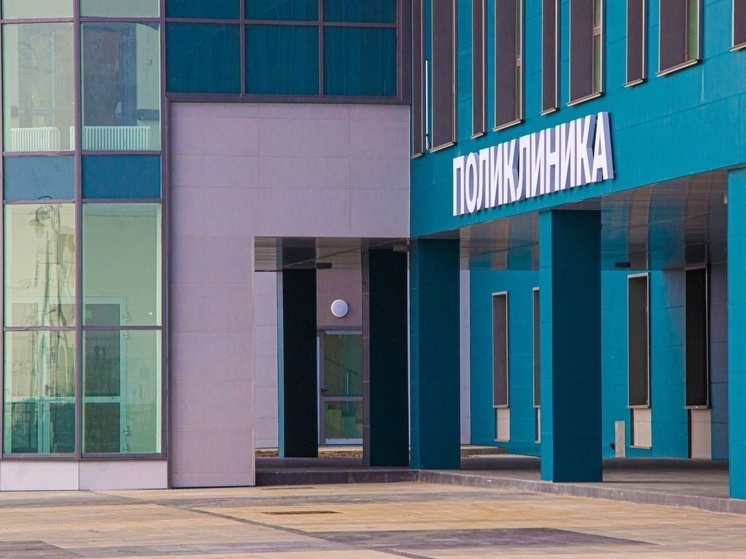  На ремонт детской поликлиники в Ясногорске потратят 40 млн рублей