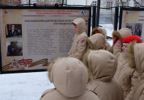 В Архангельске на проспекте Чумбарова-Лучинского открылась выставка, посвящённая подвигу доноров и медиков в годы Великой Отечественной войны