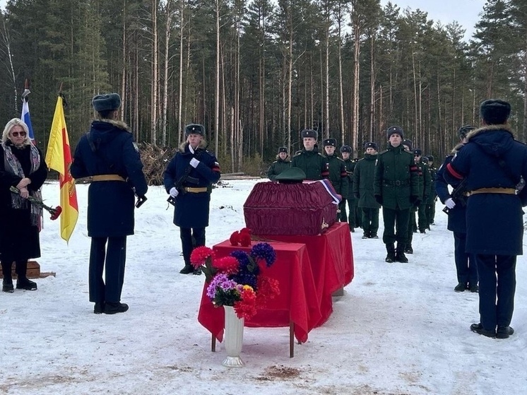 В Тверской области с воинскими почестями похоронили погибшего на СВО Сергея Бойкова