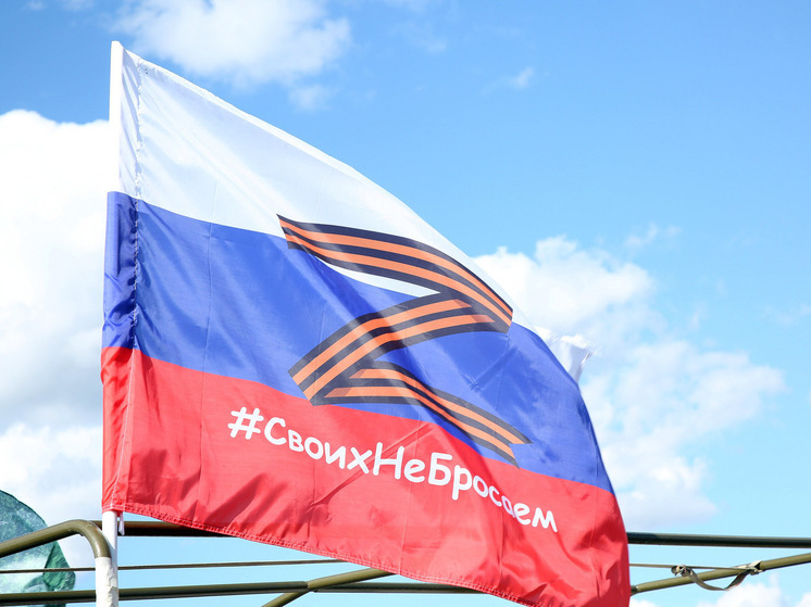 Инсталляцию ZVO у Посольства США в Москве вернули на 2 месяца раньше срока