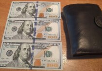 Курс доллара продолжает снижаться на фоне нестабильности внебиржевого рынка и новых решений Банка России