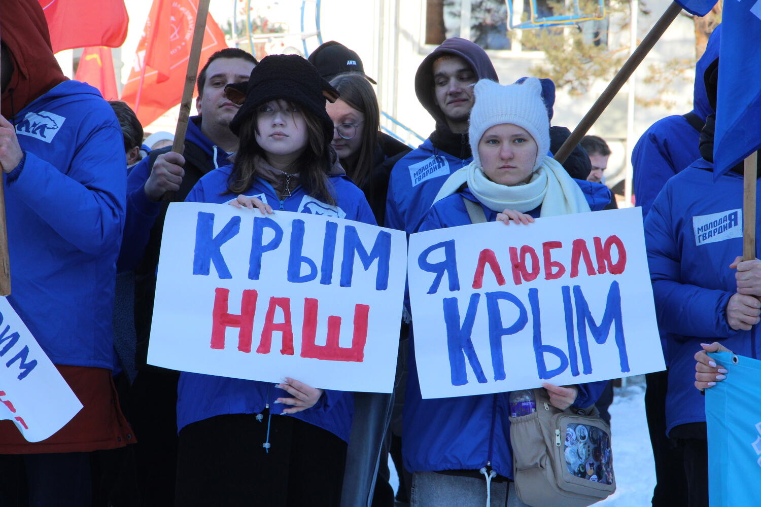 Мы вместе: хабаровчане отметили 11-летие воссоединения Крыма с Россией