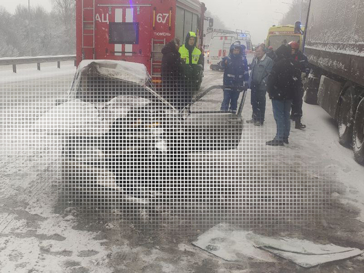 В Тюменской области произошло массовое ДТП