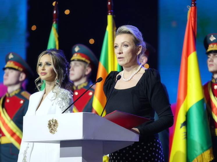 Захарова: перемирие на Украине должно быть долгосрочным