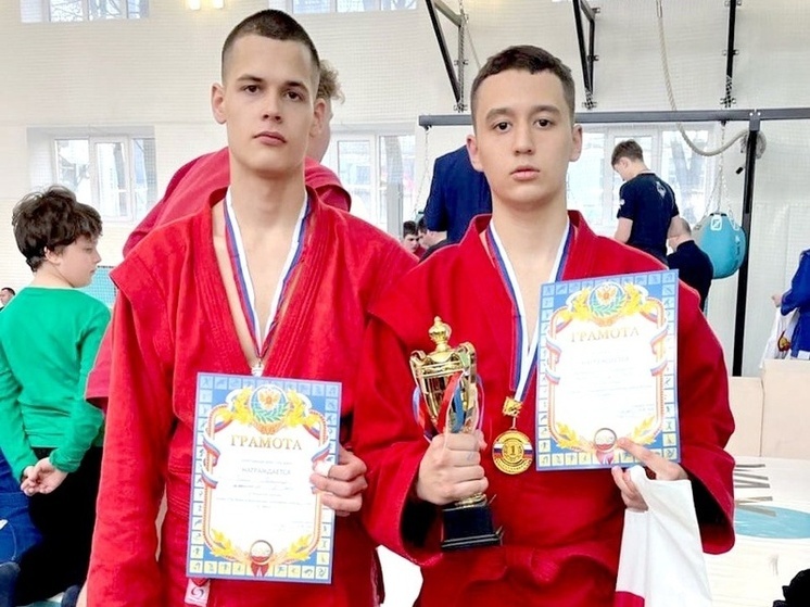 Спортсмены из Серпухова показали отличные результаты на турнире по самбо
