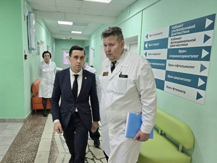 Сосновская поликлиника оснащена новейшим диагностическим оборудованием