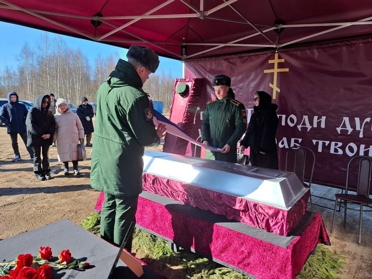 В Тверской области похоронили погибшего на СВО Андрея Липатова