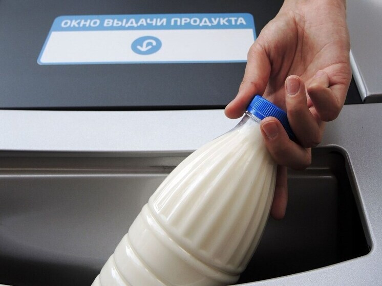В Подмосковье выявили молочную продукцию, опасную для здоровья