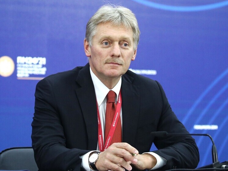 Песков настаивает, что тема военной помощи Киеву обсуждалась Путиным и Трампом вопреки заявлениям последнего
