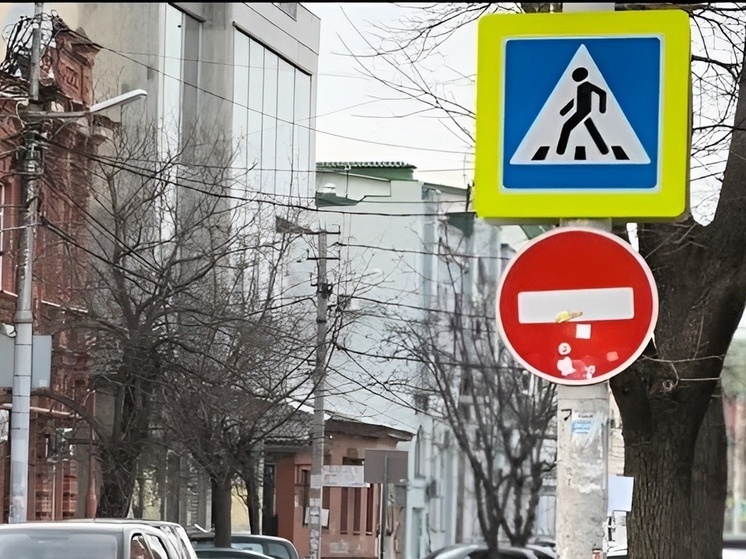 В Краснодаре 21 марта на улице Гоголя ограничат движение автомобилей