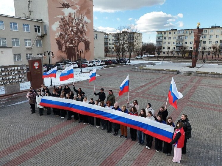 В Серпухове проходят праздничные мероприятия, посвященные Дню воссоединения Крыма с Россией