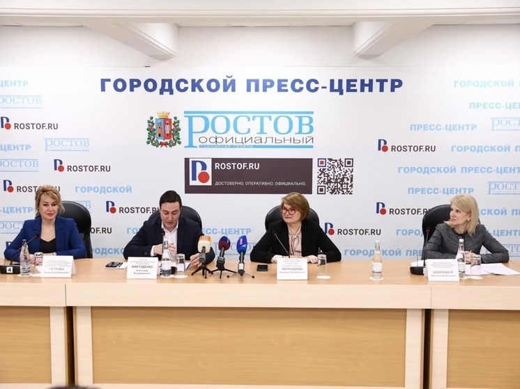 В Ростове различными формами летнего отдыха будет охвачено свыше 123 тысяч детей