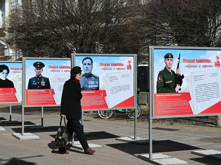 В Симферополе открыли фотовыставку «Живая память: строки о героях»