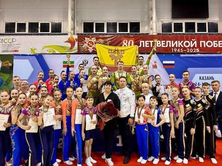 Представители Чувашии успешно выступили на чемпионате ПФО по аэробике