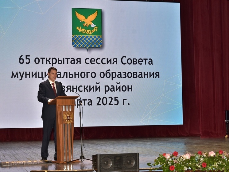 Депутат ЗСК Денис Выпринцев удовлетворительно оценил работу администрации Славянского района