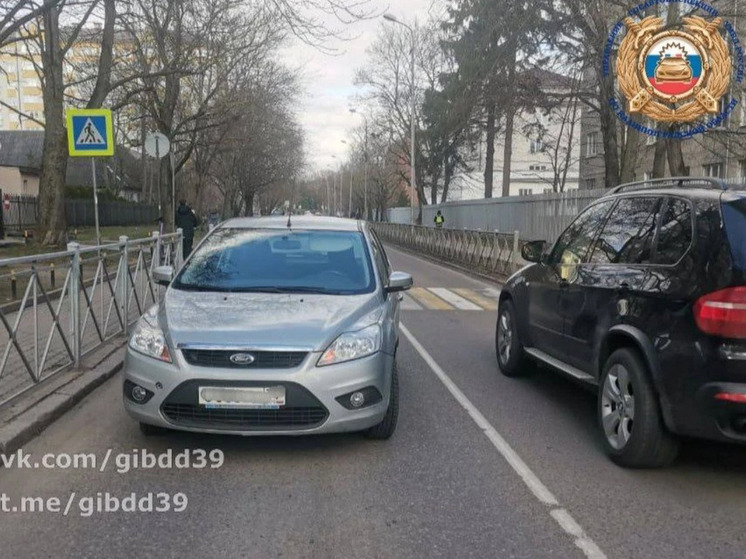 В Калининграде на улице Озерной машина сбила переходившую дорогу по зебре девочку