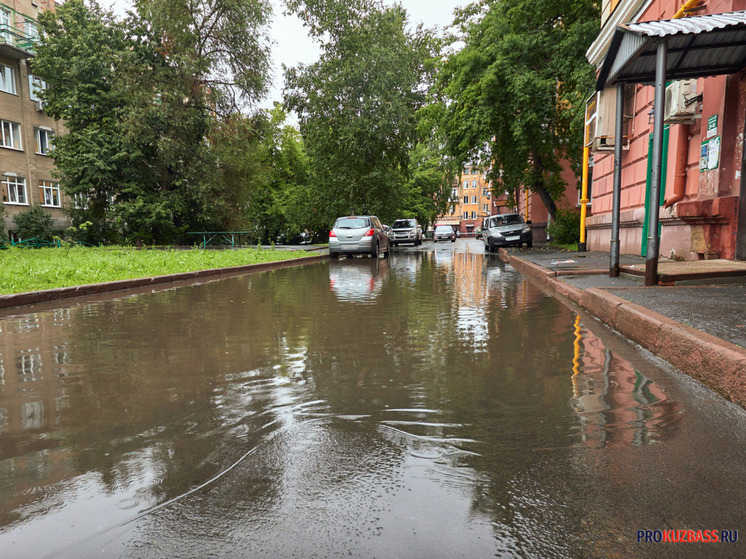 В Прокопьевске дорога погрузилась в воду