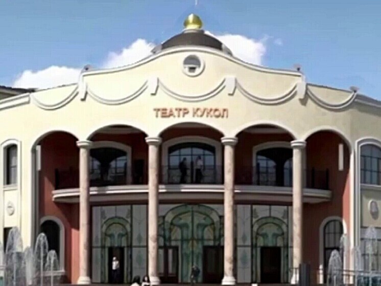 В Нижнем Тагиле завершается работа над проектом Кукольного театра
